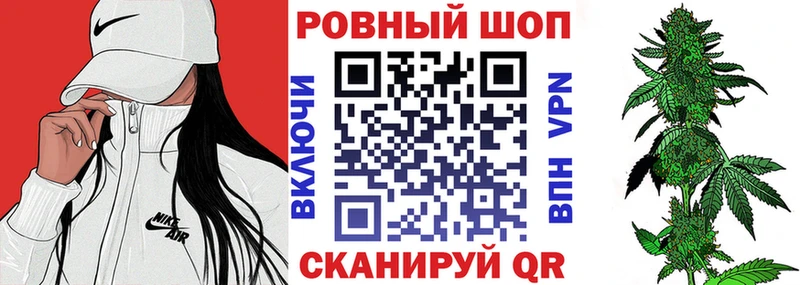 Купить закладку Конопля  Амфетамин  Псилоцибиновые грибы  Кокаин  Меф мяу мяу  Десногорск