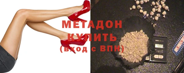 Альфа ПВП Беломорск