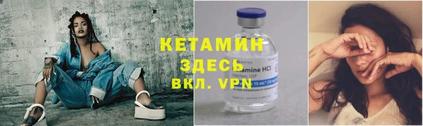 Альфа ПВП Беломорск