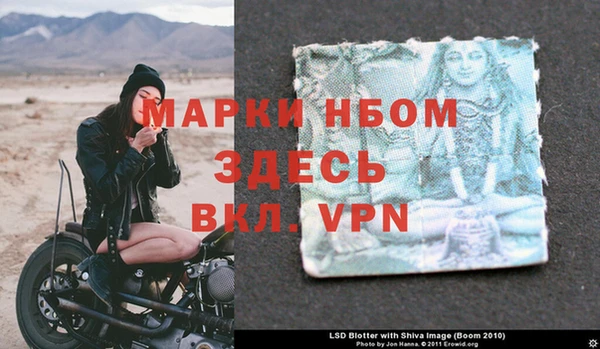 Альфа ПВП Беломорск