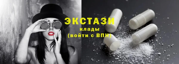 Альфа ПВП Беломорск