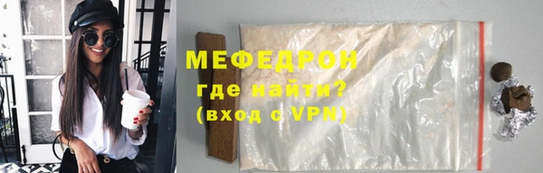 Альфа ПВП Беломорск