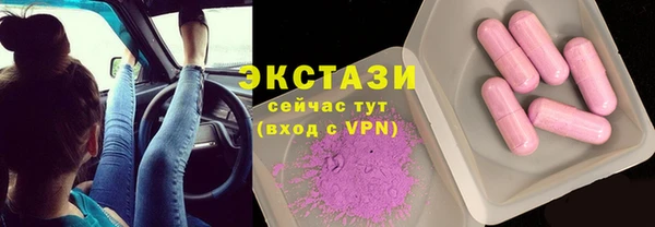 Альфа ПВП Беломорск