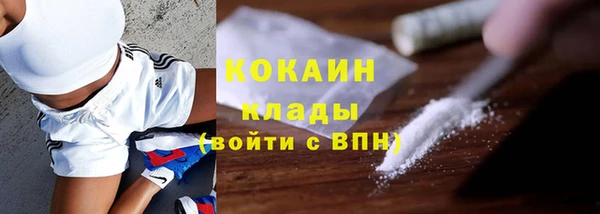 Альфа ПВП Беломорск