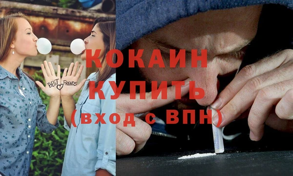 Альфа ПВП Беломорск