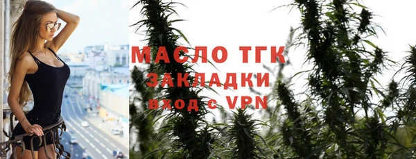 Альфа ПВП Беломорск