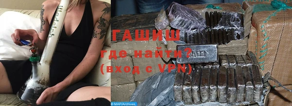 Альфа ПВП Беломорск